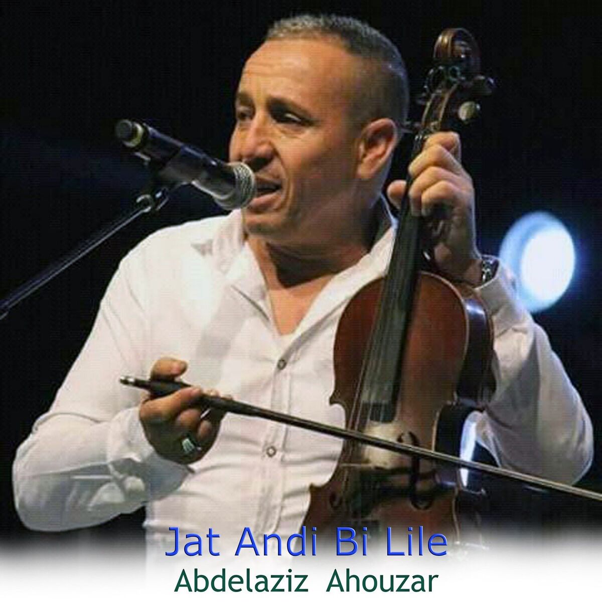 Album cover of Alach Ayma Ahna
