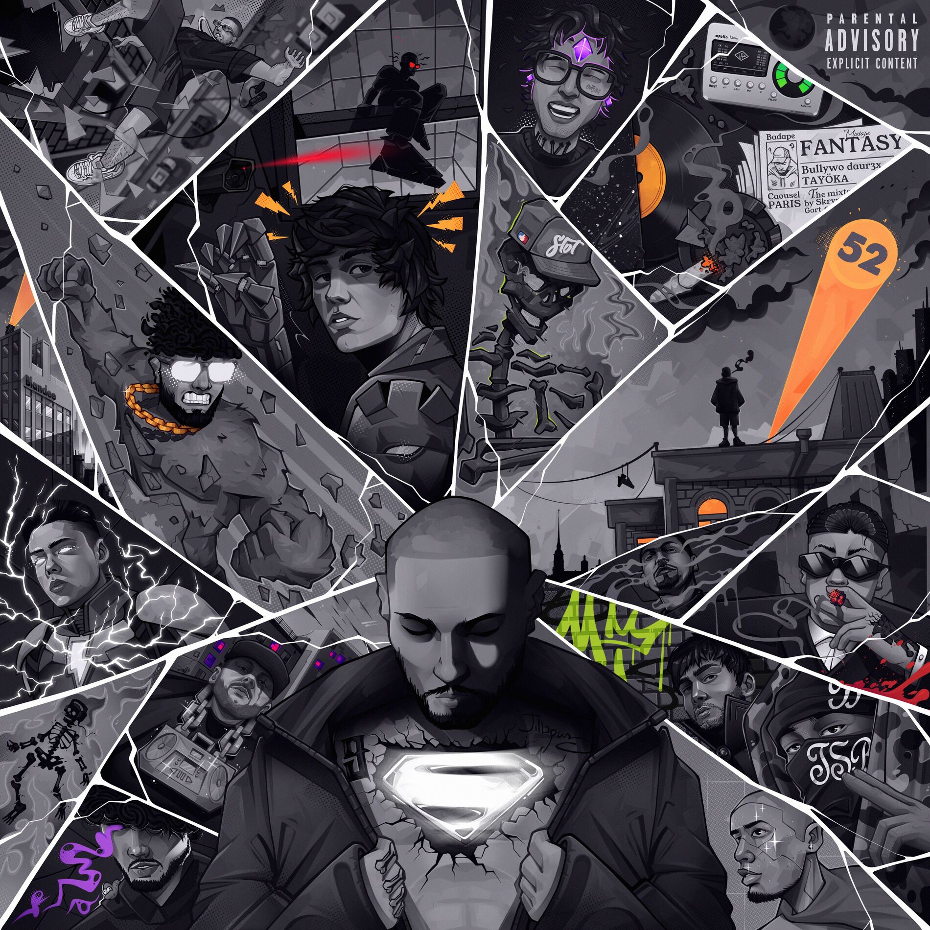 Album cover of Некогда мечтать