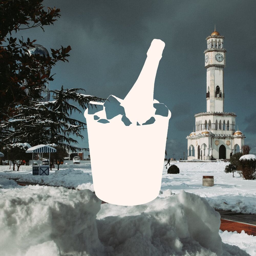 Picture of Batumi Boulevard