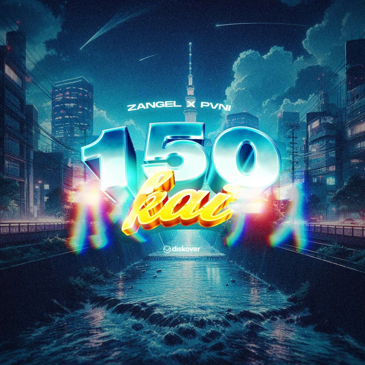 Album cover of 150