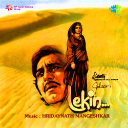 Cover of Lekin (Original Motion Picture Soundtrack)