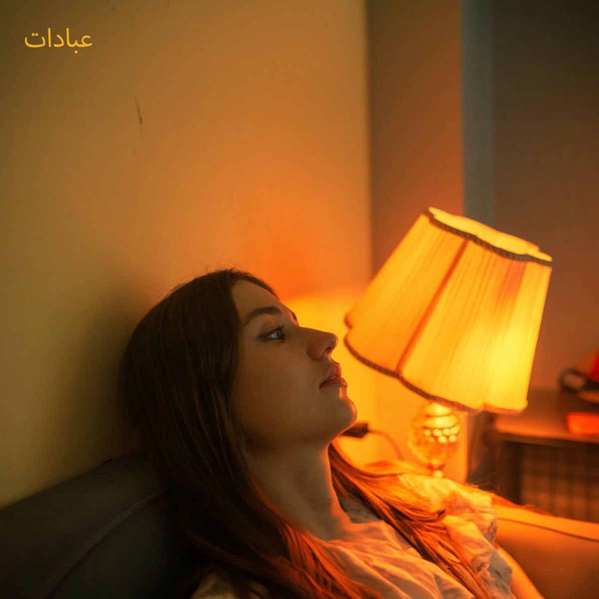 Album cover of Ibaadat
