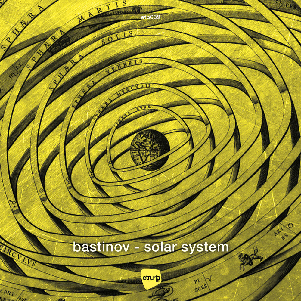 Picture of Solar System