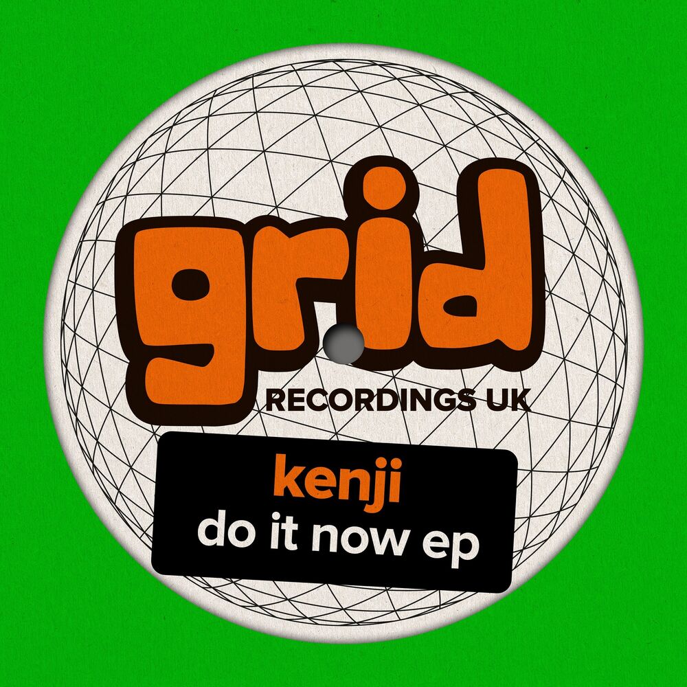 Picture of Do It Now EP
