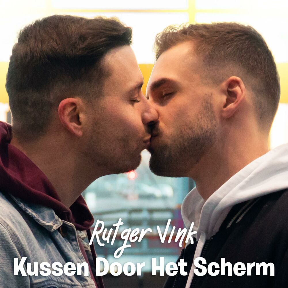Picture of Kussen Door Het Scherm