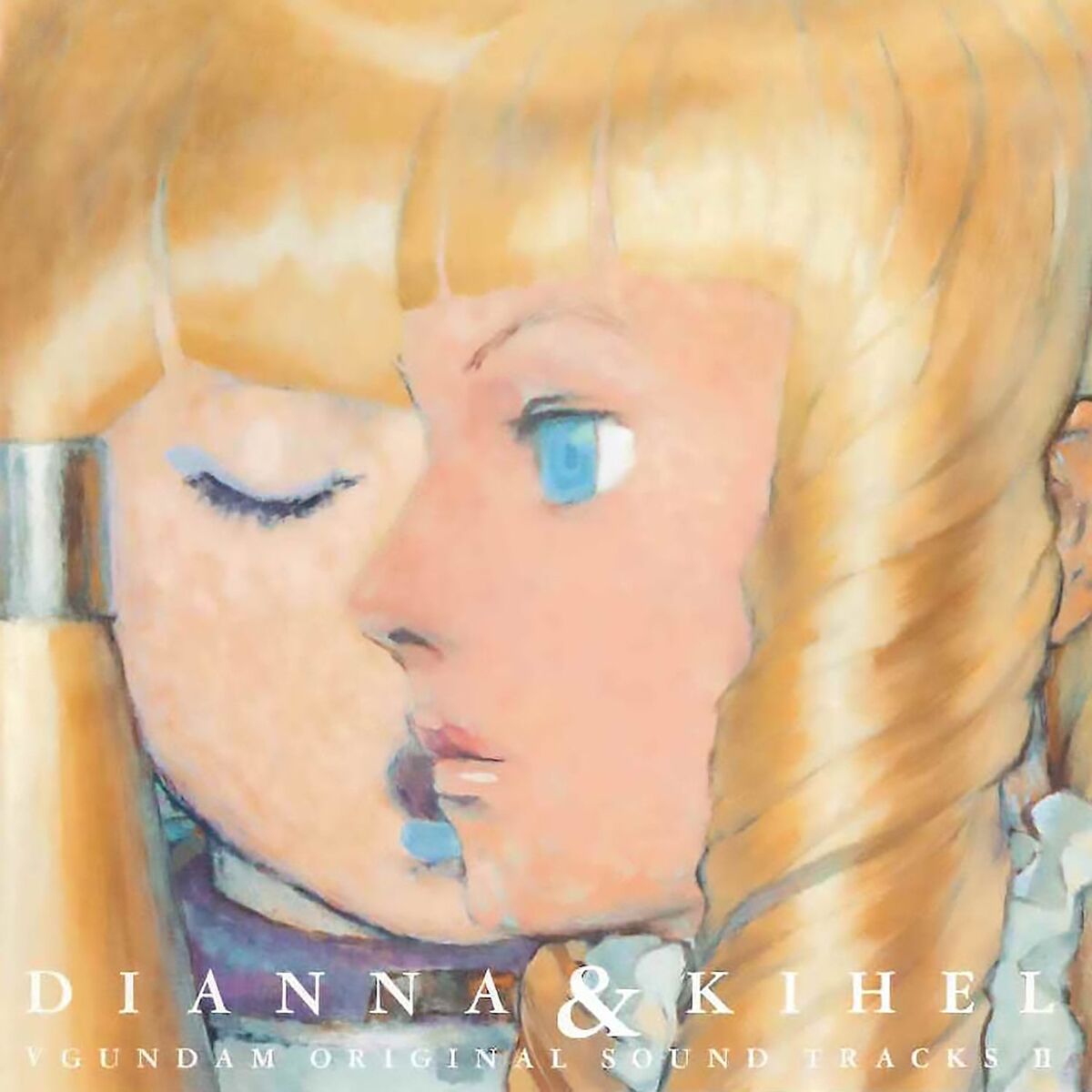 Album cover of ターンAターン