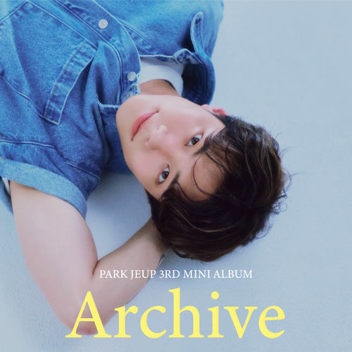 Park Je Up – Archive – EP