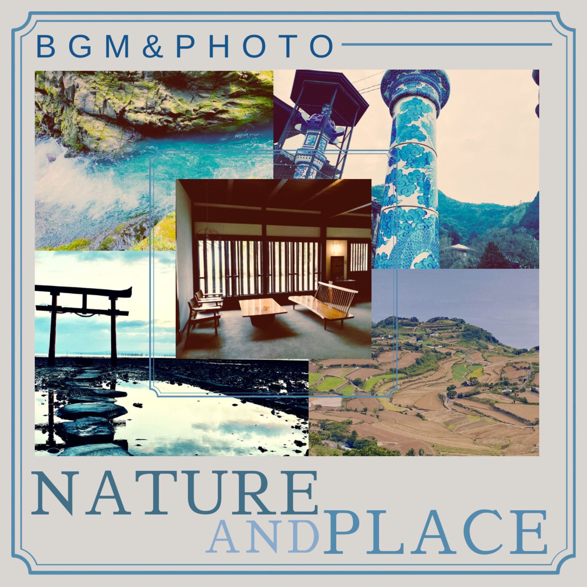 Album cover of NATURE AND PLACE