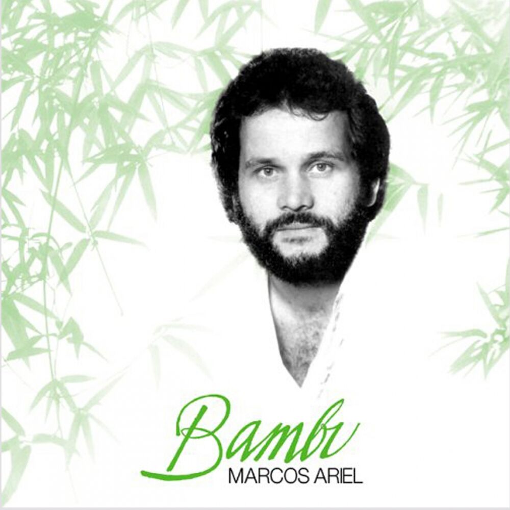 Picture of Bambu