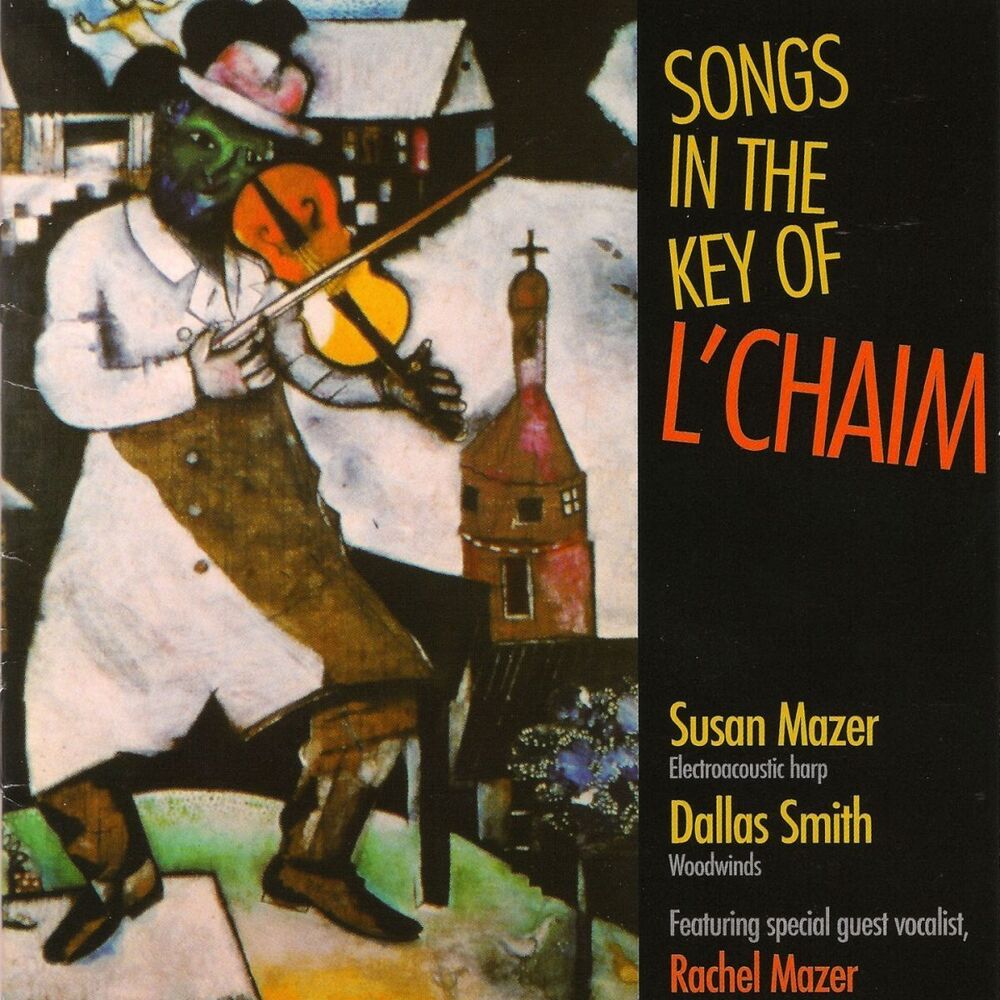 Picture of Songs in the Key of L'Chaim