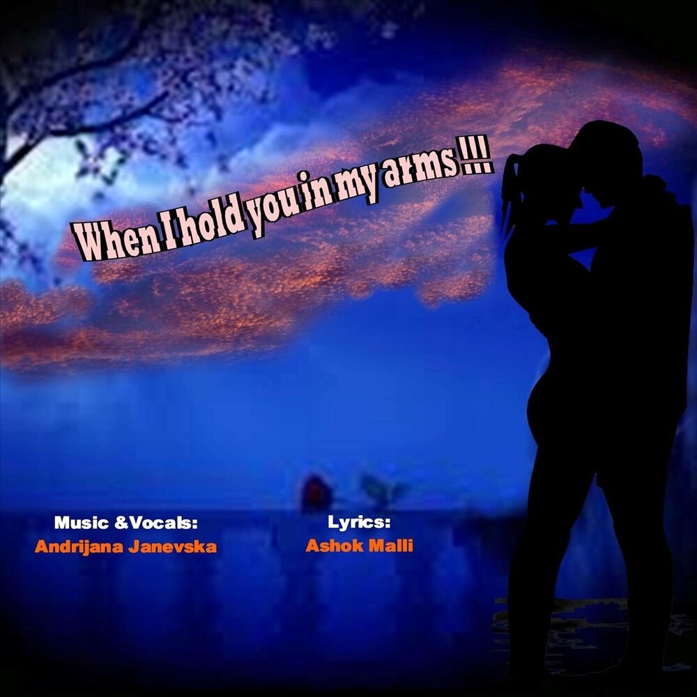 Picture of When I Hold You in My Arms