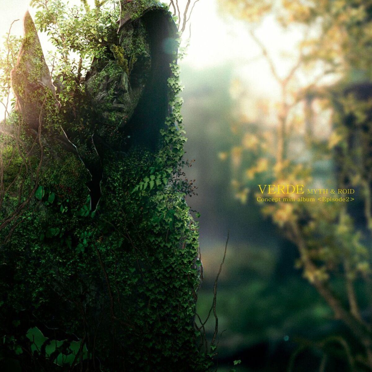 Album cover of DILEMMA