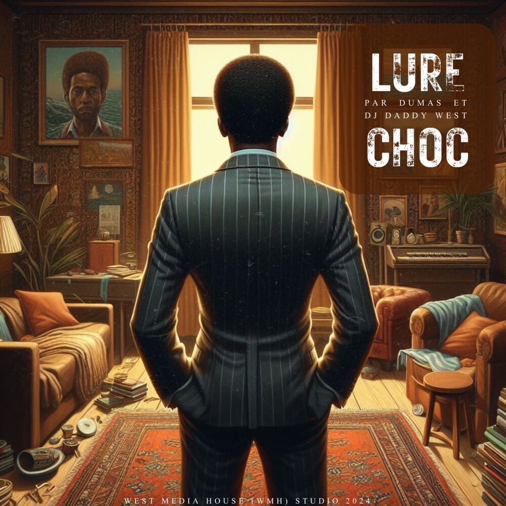 Picture of Lure Choc