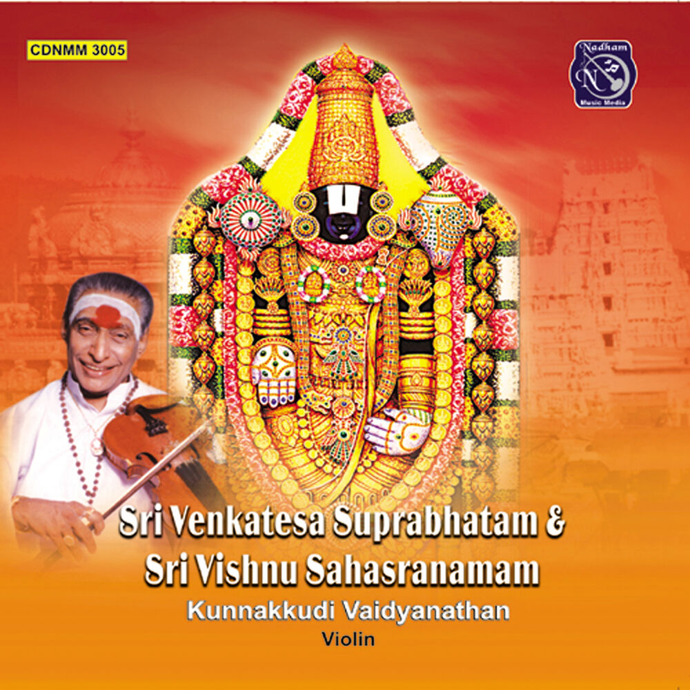 Picture of Sri Venkatesa Suprabhatam & Sri Vishnu Sahasranamam