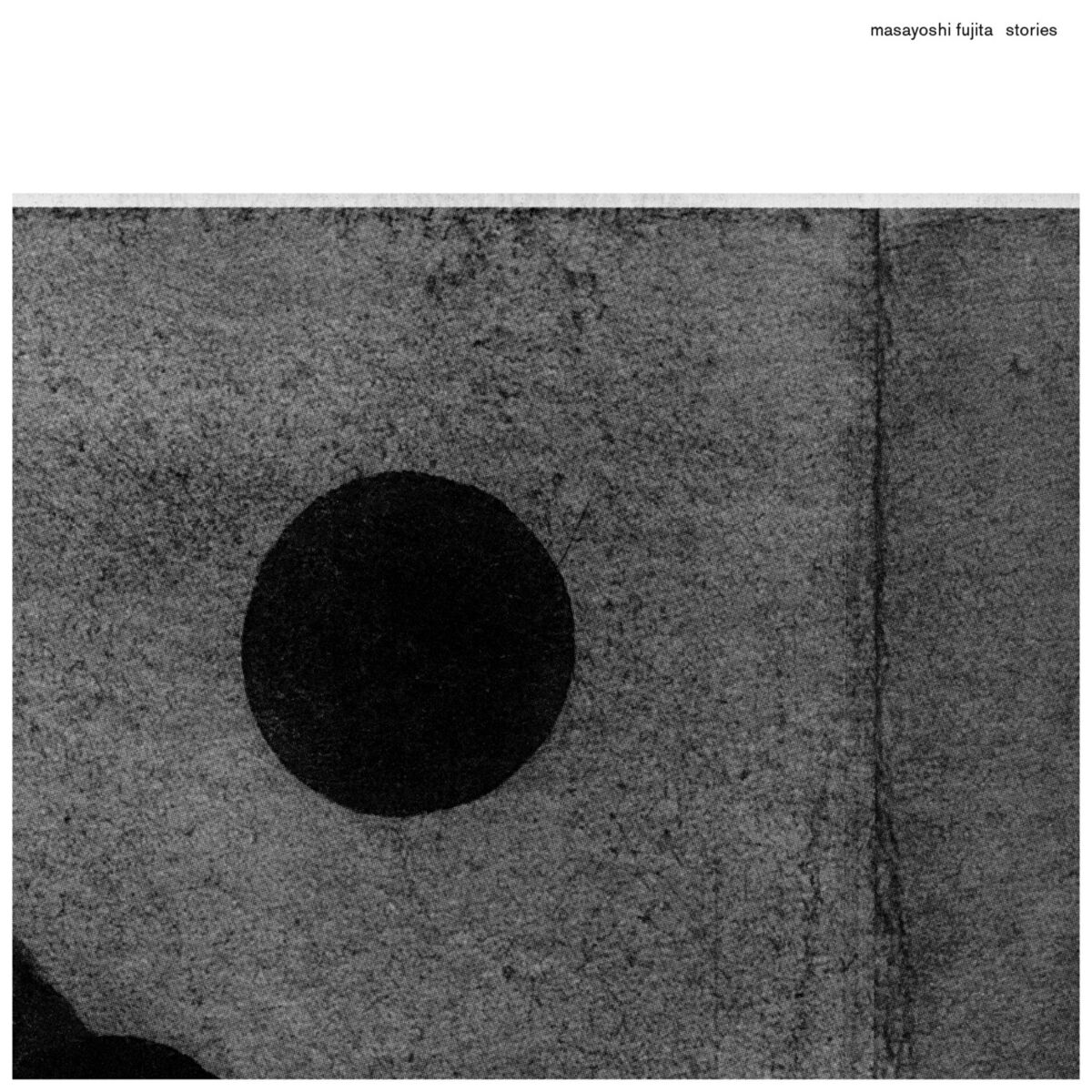 Album cover of Memories of the Wind