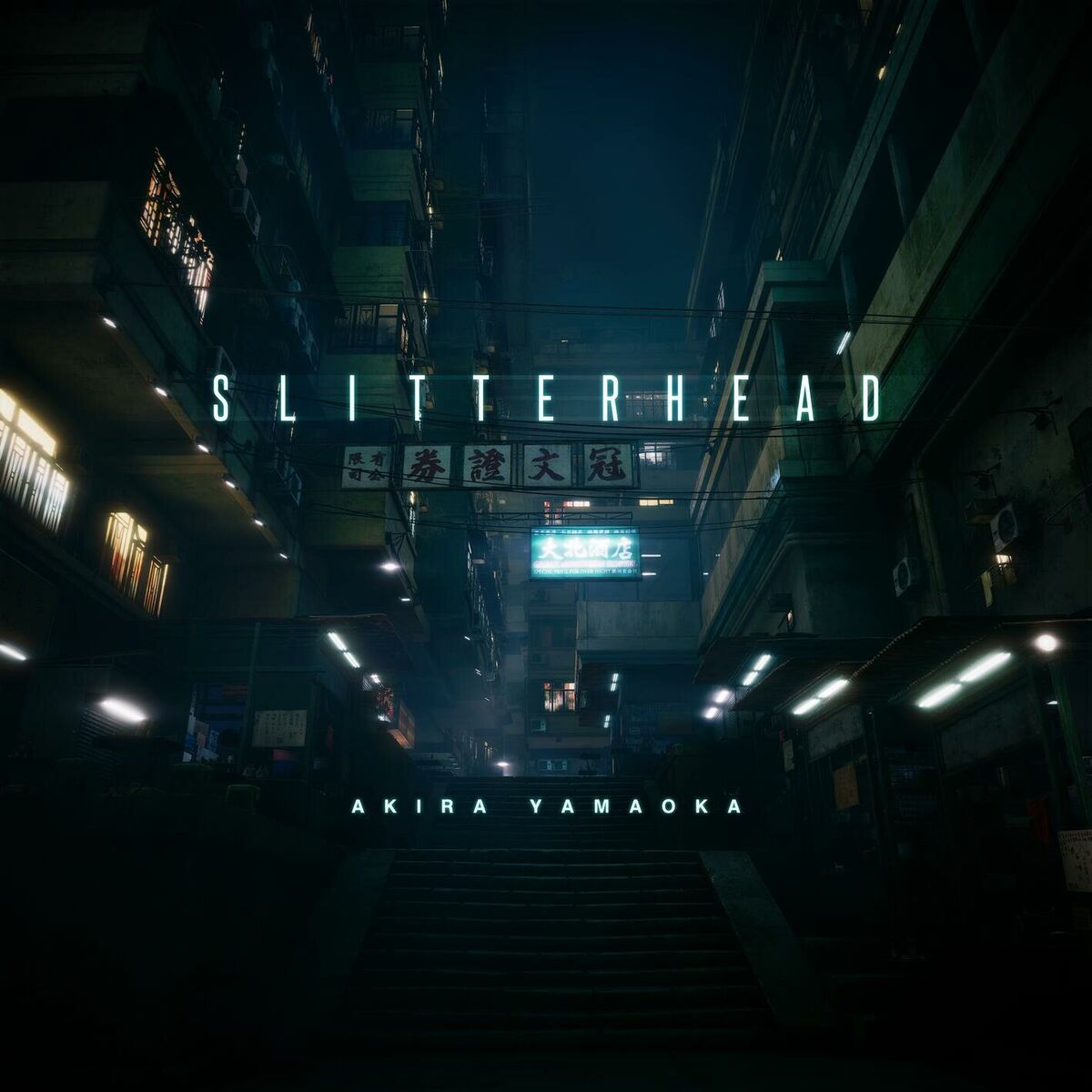 Album cover of Slitterhead (Original Game Soundtrack)