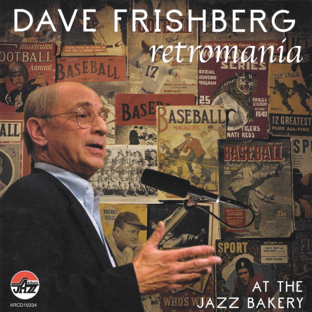 Picture of Retromania: At The Jazz Bake