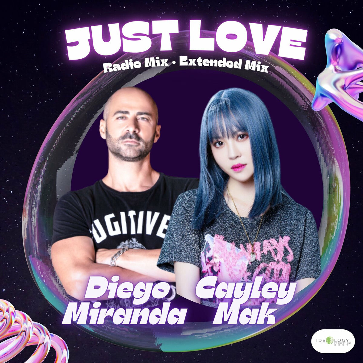 Album cover of 愛就愛 (Ft. Diego Miranda)