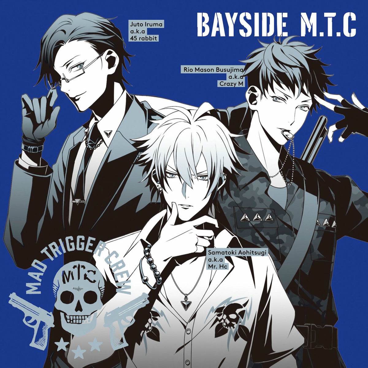 HYPNOSISMIC -D.R.B.-(Mad Torigger Crew) - BAYSIDE M.T.C | Deezer