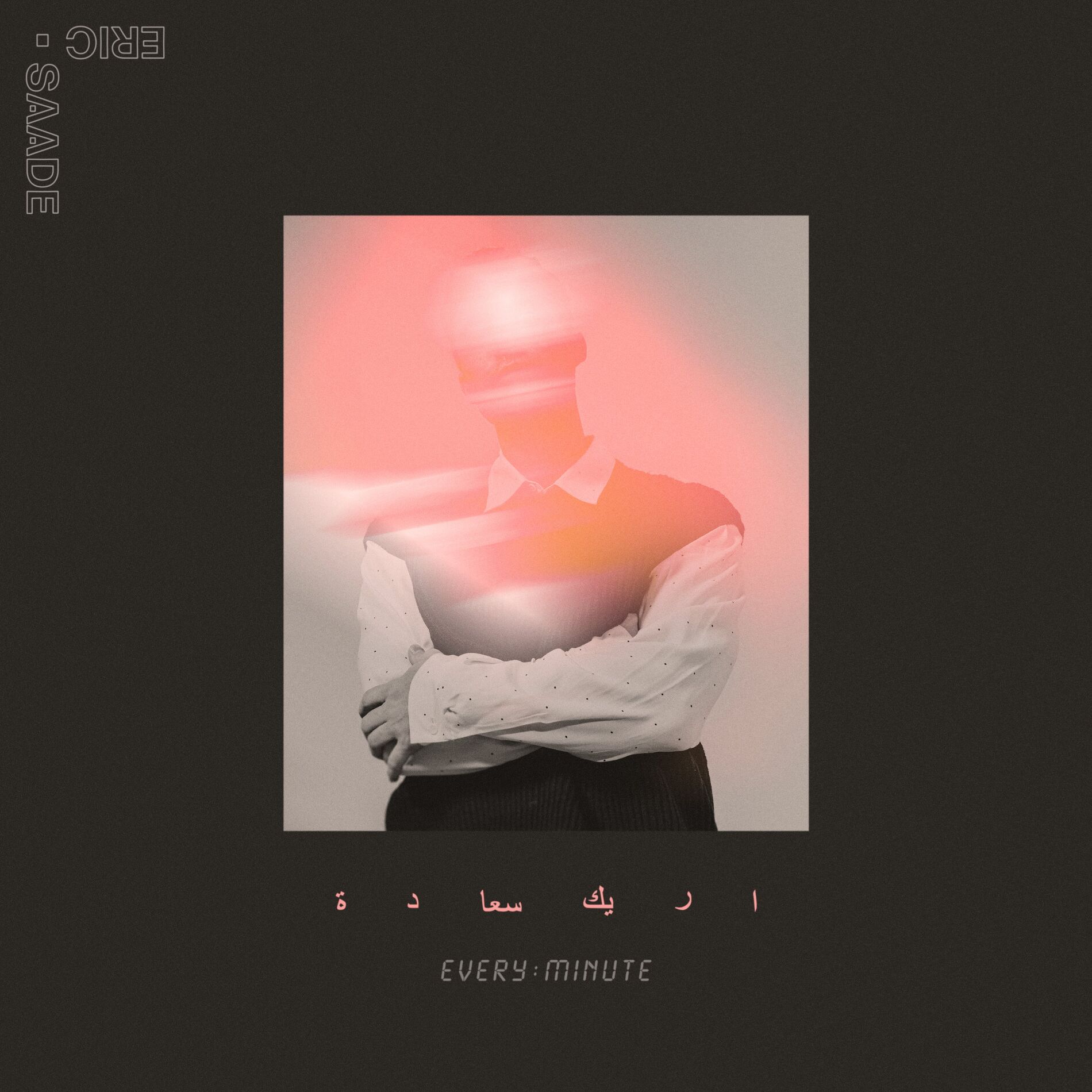 Album cover of Every Minute