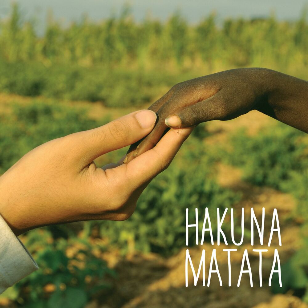 Picture of Hakuna Matata (feat. SBS 아프리카 희망원정대)