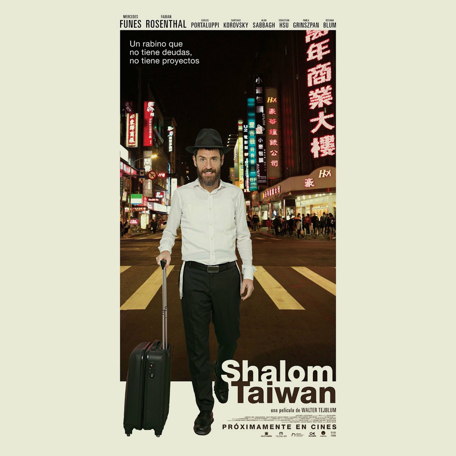Album cover of Shalom Taiwan