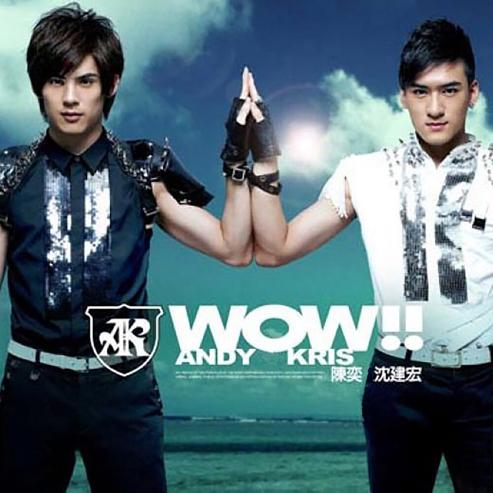 Picture of Wow