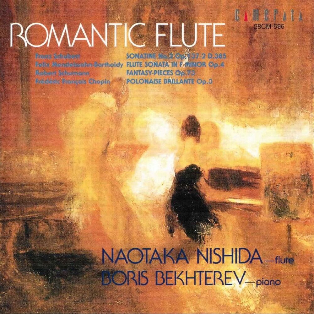 Picture of Romantic Flute