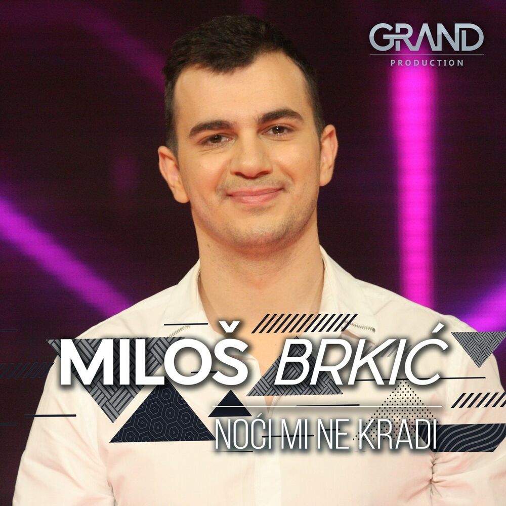 Picture of Noći Mi Ne Kradi