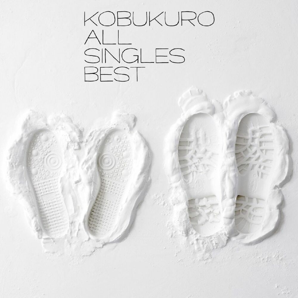 Picture of ALL SINGLES BEST