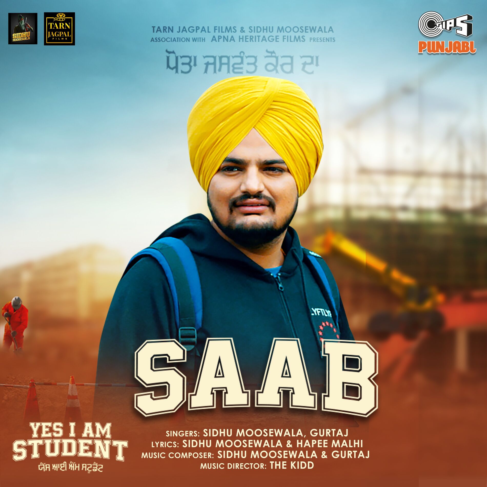 Album cover of Saab (From 