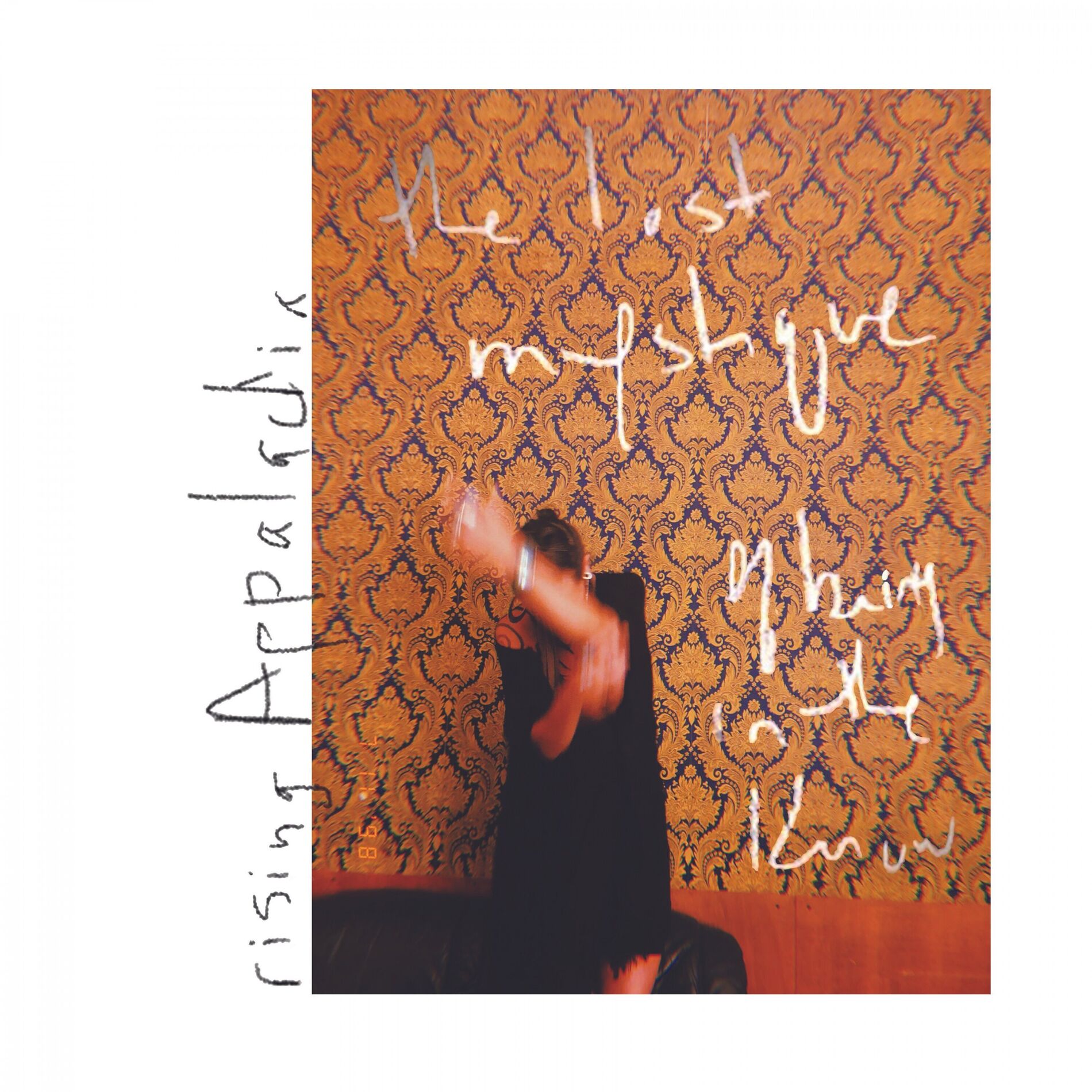 Album cover of The Lost Mystique of Being in the Know