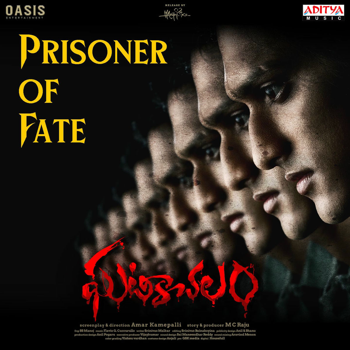 Album cover of Prisoner Of Fate