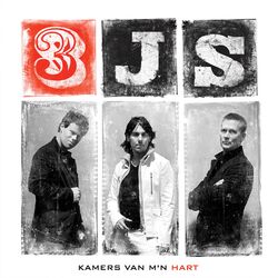 Cover of Kamers Van M'n Hart