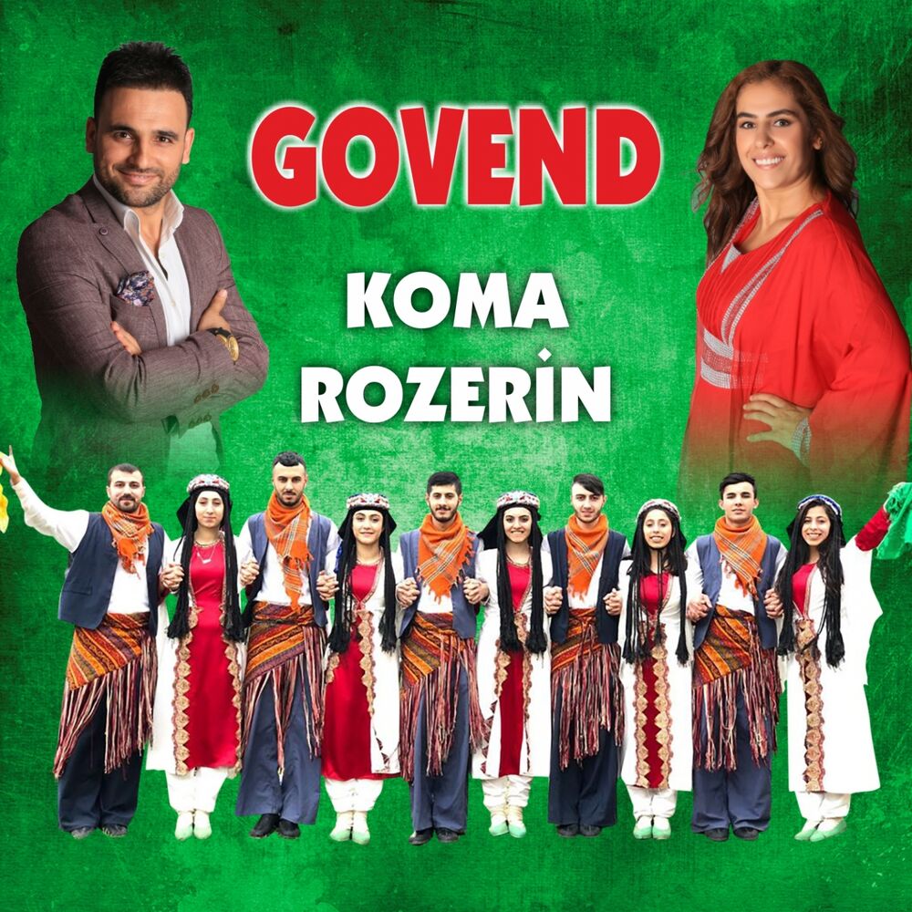 Picture of Halay / Govend