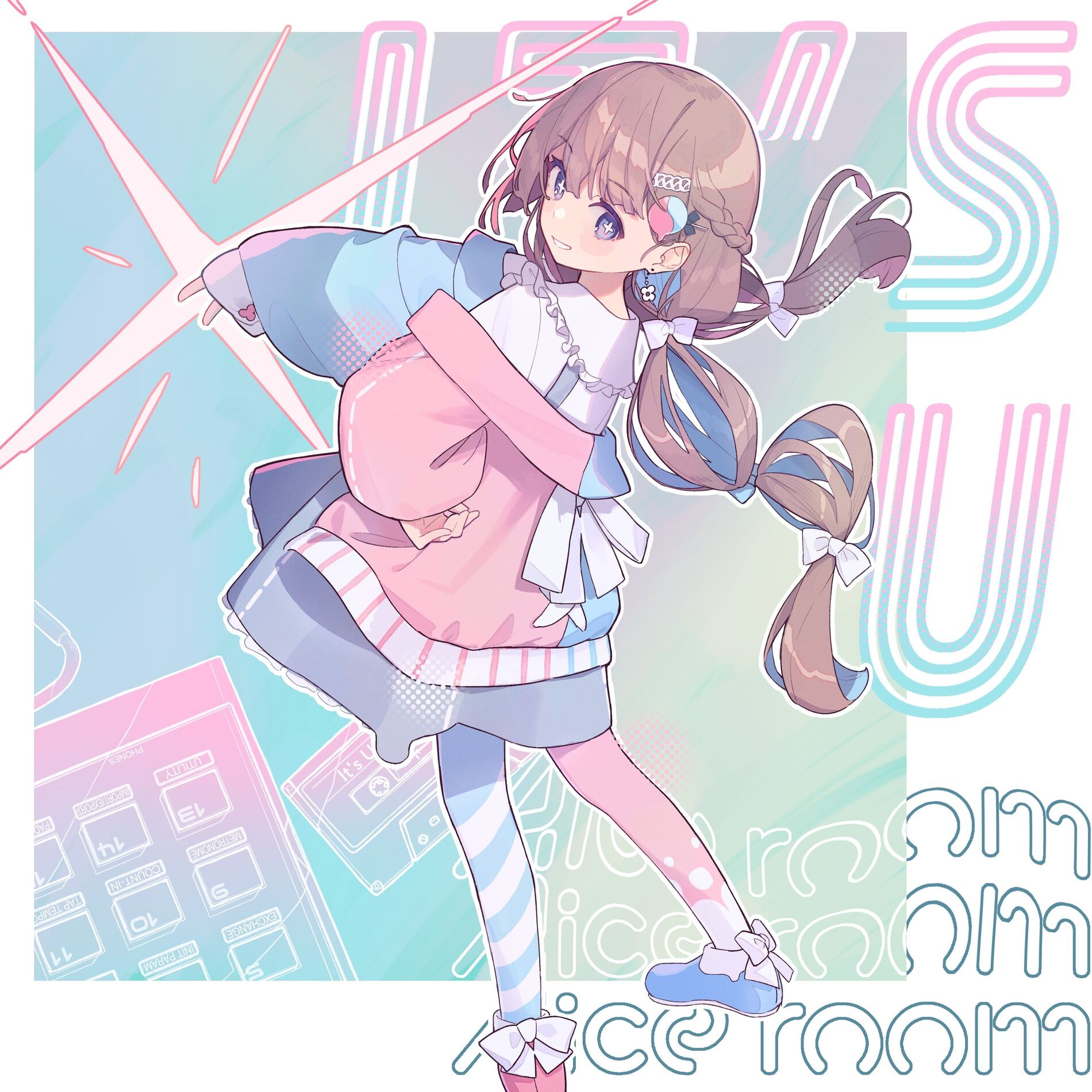 Album cover of IT's U