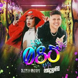 Cover of 085 RMX