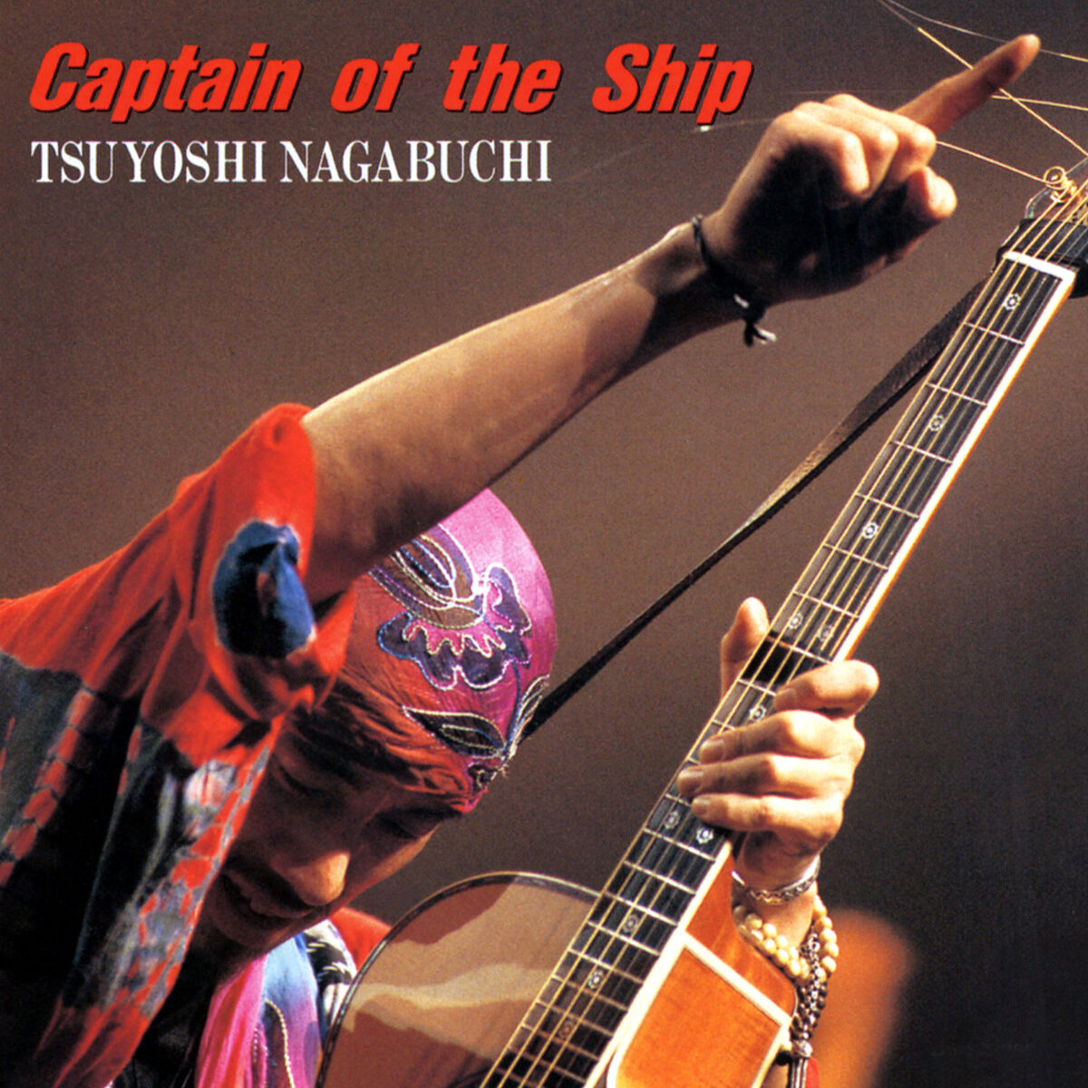 Album cover of CaptainOf The Ship