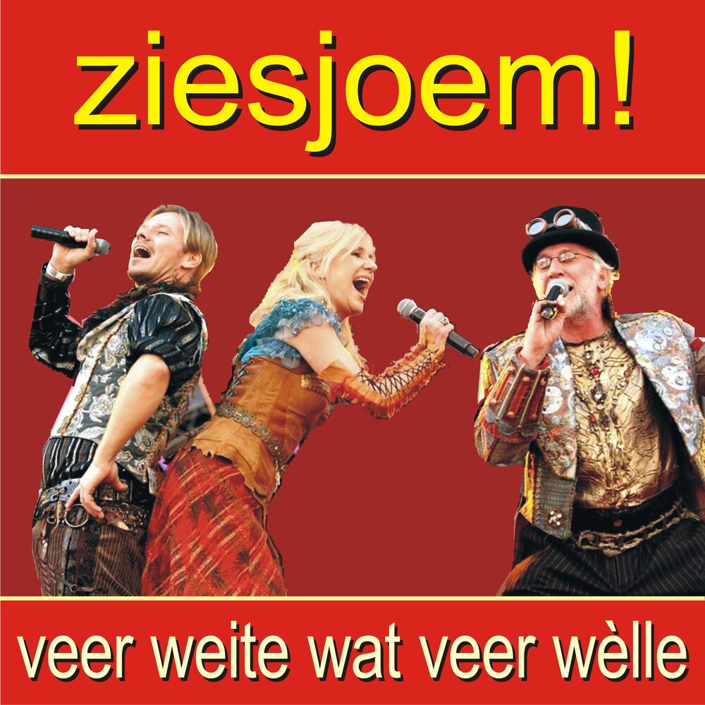 Picture of Veer weite wat veer welle