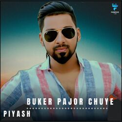 Cover of Buker Pajor Chuye