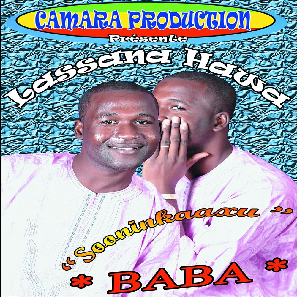 Picture of Baba (Sooninkaaxu)
