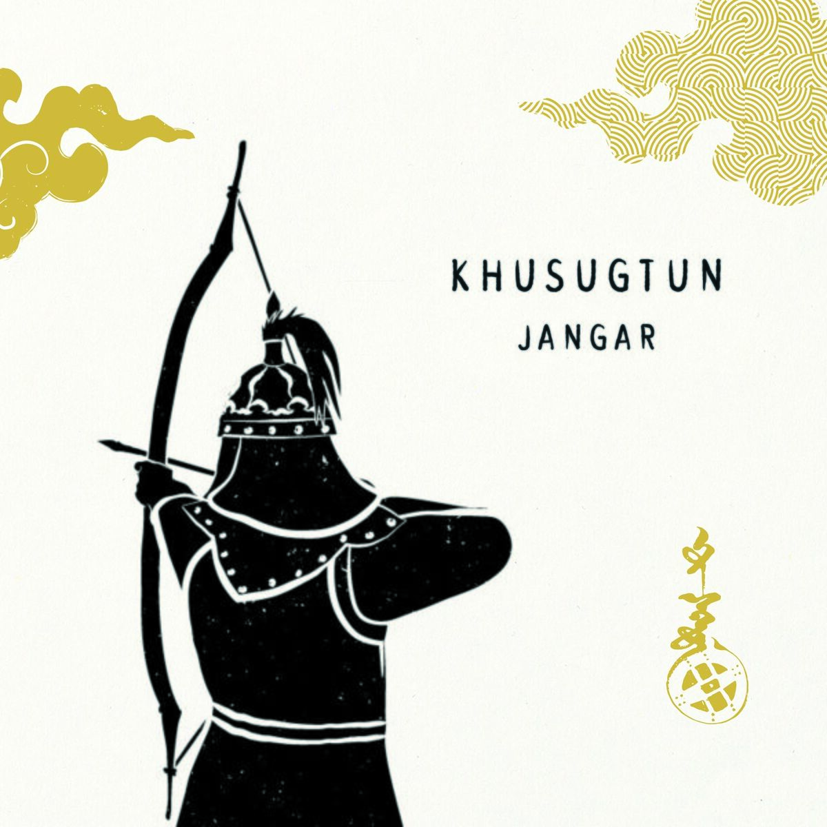 Album cover of Jangar