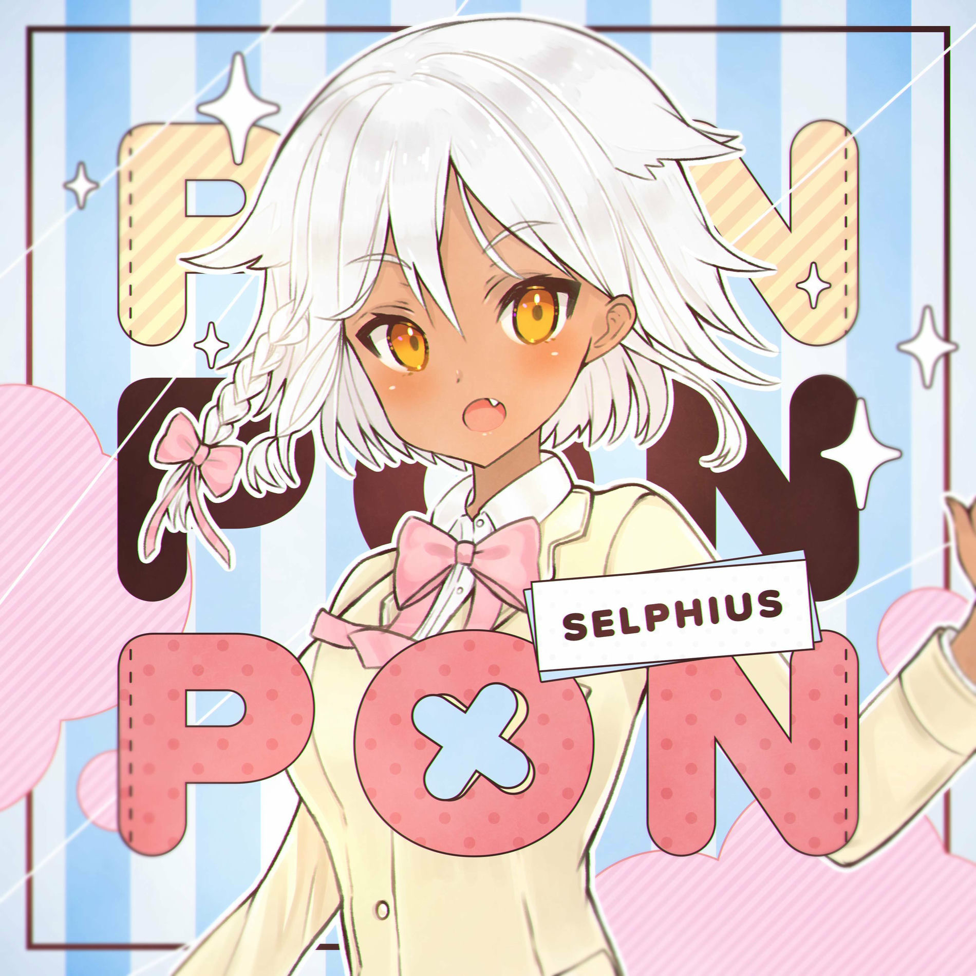 Album cover of PONPONPON