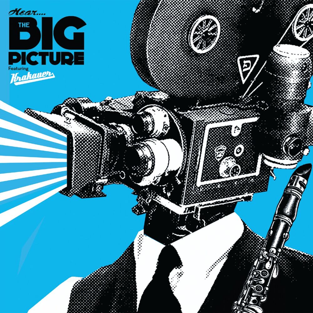 Picture of The Big Picture