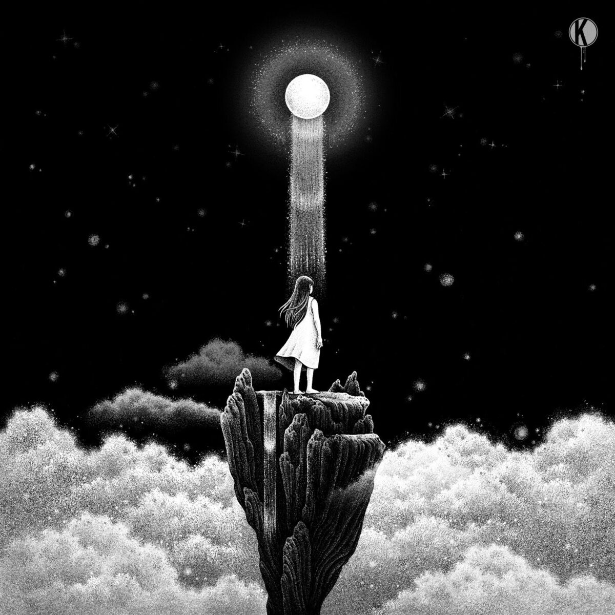 Album cover of In The End (Remixes)