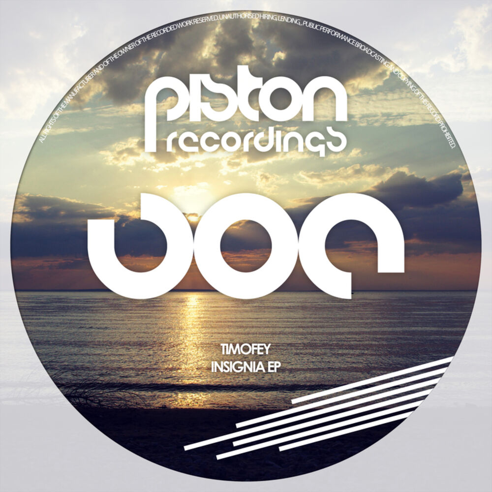 Picture of Insignia EP