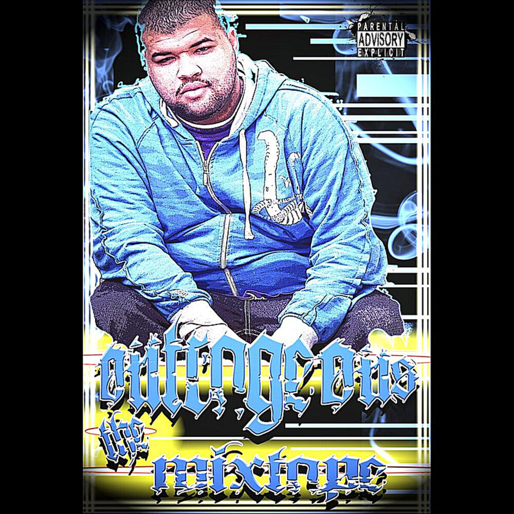 Picture of Outrageous Mixtape