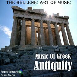 Cover of 3000 Years of Greek Music