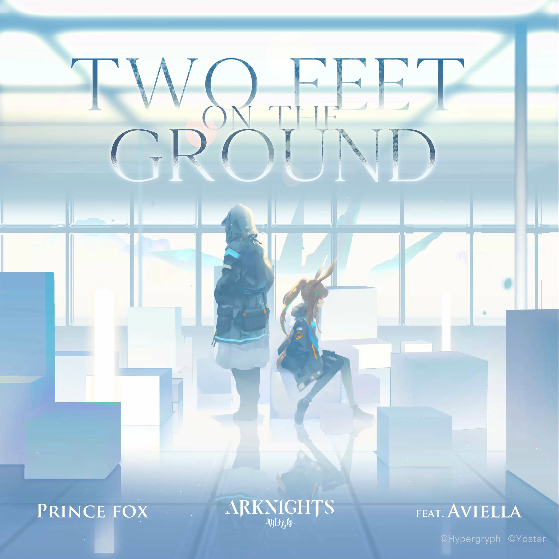 Album cover of Two Feet On The Ground (feat. Aviella) [Arknights Soundtrack]