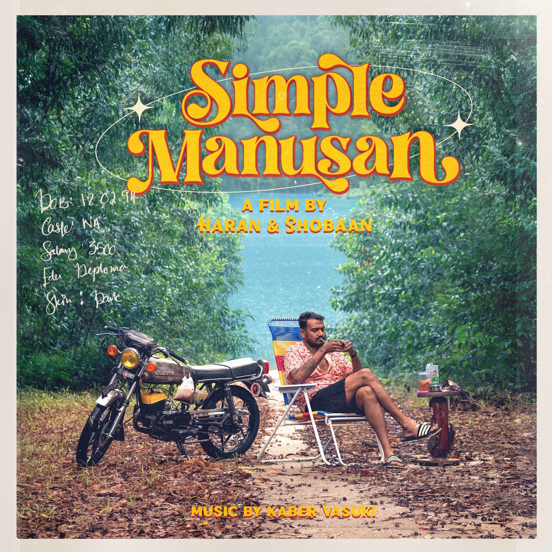 Album cover of Simple Manusan (Official Motion Picture Soundtrack)